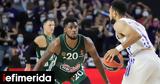 Euroleague, Νίκη-ανάσα, Παναθηναϊκός, Εφές,Euroleague, niki-anasa, panathinaikos, efes