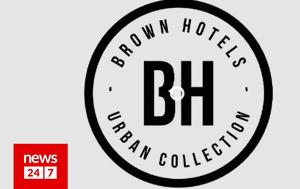 Brown Hotels, Ομόνοιας, Brown Hotels, omonoias
