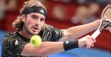 Τσιτσιπάς, “Στοχεύω,tsitsipas, “stochevo