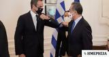 Μητσοτάκης, ΥΠΕΞ Κίνας,mitsotakis, ypex kinas