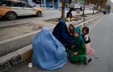 Αφγανιστάν, Συζητάνε, Ταλιμπάν,afganistan, syzitane, taliban