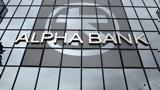 Ανάλυση Alpha Bank, Ελλάδα,analysi Alpha Bank, ellada