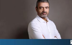 Δ Σ, Ένωση Μαρινών Ελλάδας, d s, enosi marinon elladas