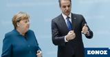 Μέρκελ, Τετάρτη, Αθήνα - Συναντήσεις,merkel, tetarti, athina - synantiseis