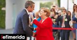 Μέρκελ, Γερμανό,merkel, germano