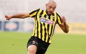 ΑΕΚ, Ρήξη, Άμραμπατ, aek, rixi, amrabat