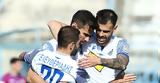 Ηλιούπολη - Λαμία 0-3, Άνετα, Κυπέλλου,ilioupoli - lamia 0-3, aneta, kypellou