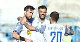 Κύπελλο, Λαμία, Ηλιούπολη, 3-0,kypello, lamia, ilioupoli, 3-0