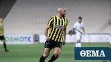 ΑΕΚ, Ρήξη, Άμραμπατ,aek, rixi, amrabat