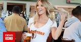 Hooters, Πόσα,Hooters, posa