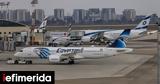 Φάρση, Egyptair, Μόσχα,farsi, Egyptair, moscha