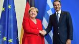 Πρόκληση, Μέρκελ, Γερμανία, Νότης Μαριάς,proklisi, merkel, germania, notis marias