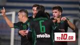 Ατρόμητος – Παναθηναϊκός 0-1, Καρλίτος,atromitos – panathinaikos 0-1, karlitos