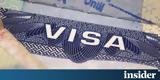 ΗΠΑ, Έρευνα, Visa,ipa, erevna, Visa