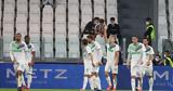 Γιουβέντους - Σασουόλο 1-2, Σοκ, Κυρία,giouventous - sasouolo 1-2, sok, kyria