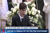 Φώφη Γεννηματά, Συγκλονίζει, – Γιόρτασε, Ευαγγελισμό,fofi gennimata, sygklonizei, – giortase, evangelismo