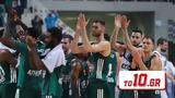 Euroleague –, 2-4, Παναθηναϊκός,Euroleague –, 2-4, panathinaikos