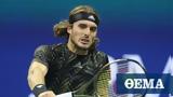 Vienna Open, Εκτός, Τσιτσιπάς-Λόπεθ,Vienna Open, ektos, tsitsipas-lopeth