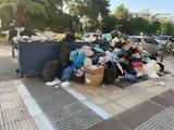 Πνίγηκε, Καλλιθέα –,pnigike, kallithea –