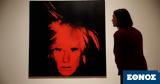 Andy Warhol, Photo Factory - Καλή,Andy Warhol, Photo Factory - kali