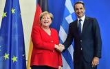 Αθήνα, Μέρκελ –,athina, merkel –