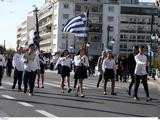 28η Οκτωβρίου, Αθήνα Pics,28i oktovriou, athina Pics