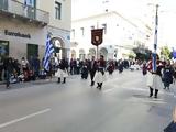 Παρέλαση -, Πάτρας, Όχι,parelasi -, patras, ochi