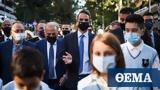 Μητσοτάκης, 28η Οκτωβρίου, Τιμούμε,mitsotakis, 28i oktovriou, timoume