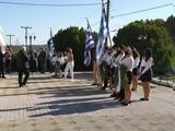 Χρόνια, Ζάκυνθος, 28η Οκτωβρίου,chronia, zakynthos, 28i oktovriou