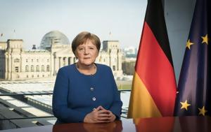 Bild, Μέρκελ, Ελλάδα, Bild, merkel, ellada