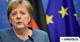 Επίσκεψη Μέρκελ, - Απαίτησα, Ελλάδα,episkepsi merkel, - apaitisa, ellada