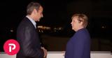 Μέρκελ Αθήνα, Κυριάκο Μητσοτάκη,merkel athina, kyriako mitsotaki