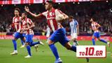 LIVE – Λεβάντε – Ατλέτικο Μαδρίτης,LIVE – levante – atletiko madritis