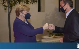 Αθήνα, Μέρκελ, Κυριάκο Μητσοτάκη, athina, merkel, kyriako mitsotaki