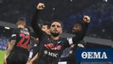 Serie A Νάπολι-Μπολόνια 3-0, Κορυφή, Ινσίνιε - Δείτε,Serie A napoli-bolonia 3-0, koryfi, insinie - deite