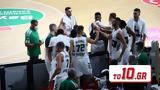 Παναθηναϊκός –, ΟΑΚΑ,panathinaikos –, oaka