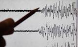 Σεισμός ΤΩΡΑ Αλβανία, - Γυναικοκτονία Ιεράπετρα,seismos tora alvania, - gynaikoktonia ierapetra
