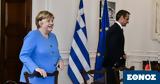 Μητσοτάκης – Μέρκελ,mitsotakis – merkel