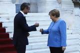 Μέρκελ – Μητσοτάκης Μαξίμου,merkel – mitsotakis maximou