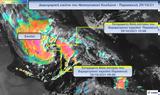 Meteo, Προς, Σικελία, Νέαρχος-Θα, Κρήτη,Meteo, pros, sikelia, nearchos-tha, kriti