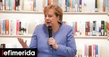 Μέρκελ, Ινστιτούτο Goethe, Πίεσα,merkel, institouto Goethe, piesa