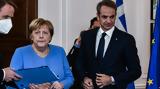 Μητσοτάκης, Ελλάδα, -Μέρκελ, Βρήκαμε,mitsotakis, ellada, -merkel, vrikame