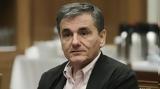 Ευκλείδης Τσακαλώτος, Χρειαζόταν,efkleidis tsakalotos, chreiazotan