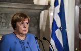 Μέρκελ, Ήμουν, Ελλάδας,merkel, imoun, elladas