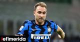 Ερικσεν, Ιντερ -Ανοιχτός,eriksen, inter -anoichtos