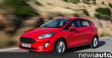 Ford Fiesta ST,