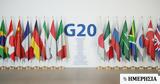 G20, Προτεραιότητα,G20, proteraiotita