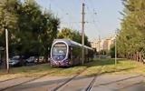 Τροποποίηση, Τραμ,tropopoiisi, tram