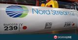 Nord Stream2,