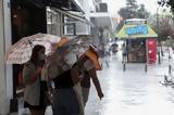 Καιρός – Meteo, Βροχερό, Σάββατο – Πού,kairos – Meteo, vrochero, savvato – pou